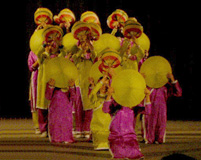 Вьетнамский танец